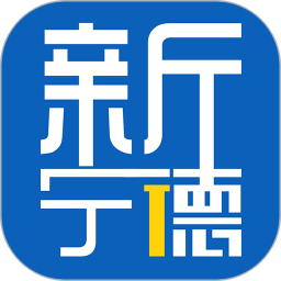 新宁德app防近视科普v5.2.0安卓版