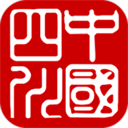 中国四川人民政府v5.2安卓版