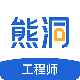 居然管家服务app(改名熊洞服务)v4.7.9安卓版