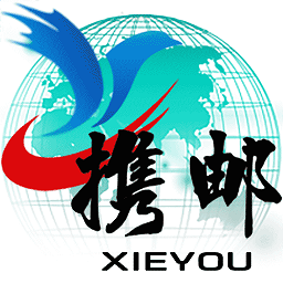 携邮同城快递v4.4.5安卓版