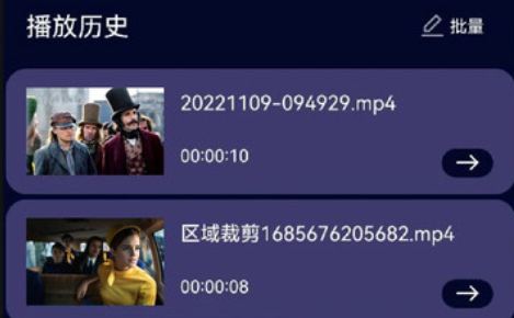 虾皮影视剪辑app最新版下载