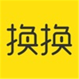 换换宝免广告v1.0.2.2