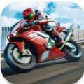 高速摩托模拟器(Highway Traffic Bike Simulator)v0.1.3安卓版