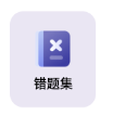 特种作业考试宝典app下载