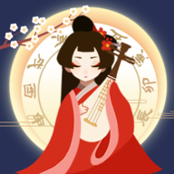 古代人生Ancient Life手游v1.4.104最新版