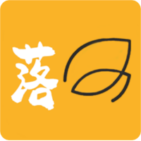 落叶社区2.3最新版V2.3