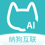 纳狗互联app手机版v313安卓最新版