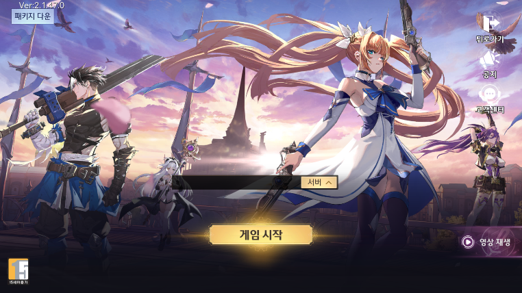 零九