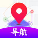 3D实景导航地图官方版v1.2.5