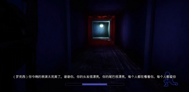 安全漏洞