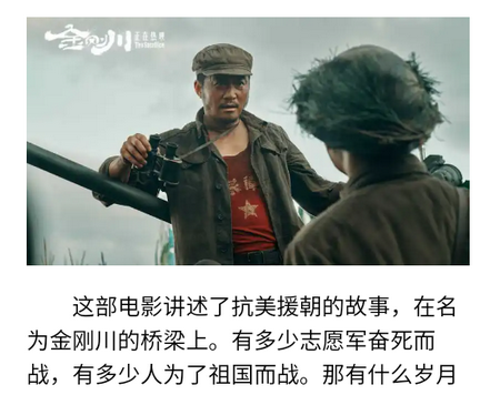笔触阁
