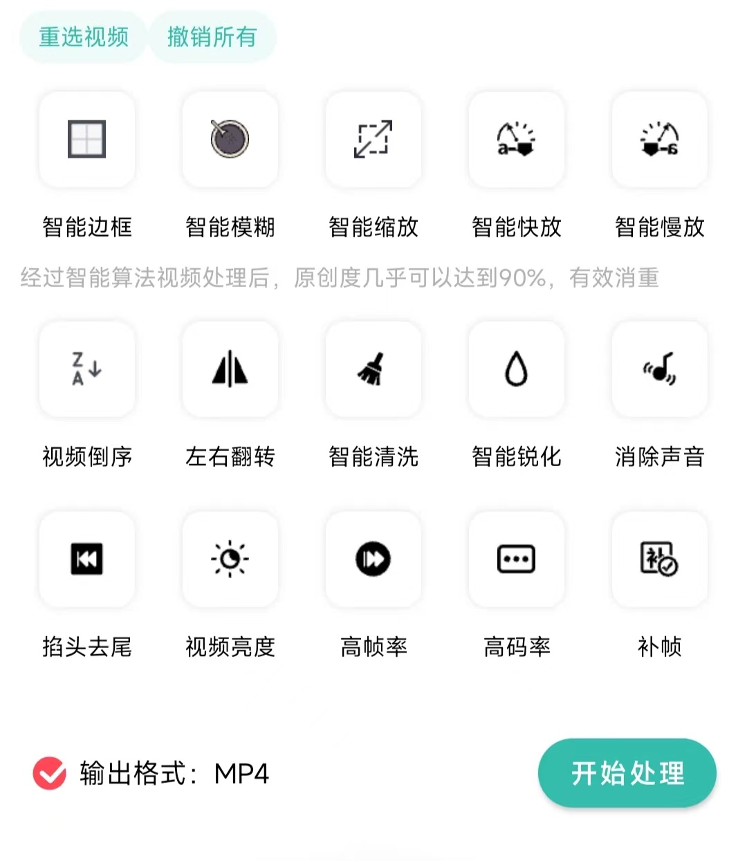 下载工具箱