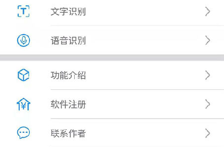 纪法指引