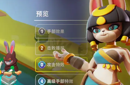 决斗石灵之地