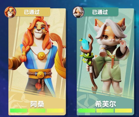 决斗石灵之地