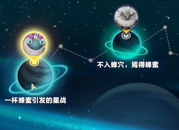 决斗石灵之地