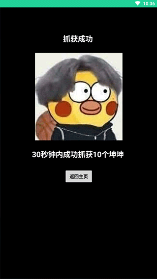 鸡乐盒10.0版本(鸡乐盒v8.0)