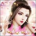 封仙之扶摇九天游戏v1.2.0