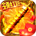 铁血战歌安卓版v1.1.3