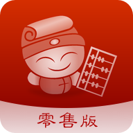 二维火掌柜零售版最新版v2.6.50官方最新版