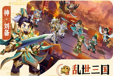 我是小奇兵