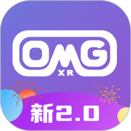 omgxr安卓版v2.2.22最新版2024