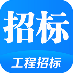 鱼泡招标app v1.1.2安卓版