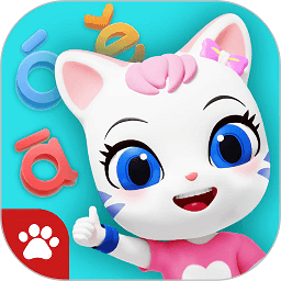 喵喵拼音app v1.0.3安卓版