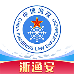 精密智控平台APP v1.0.0安卓版