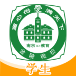 名师空中课堂·金陵微校平台v2.0.30安卓版