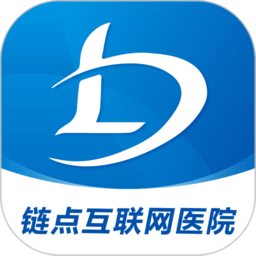 链点互联网医院手机版v1.3.64安卓版