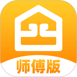 至装宝安装平台(至装宝师傅版)v5.1.2安卓师傅版