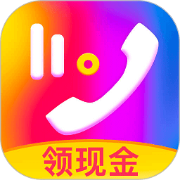 炫酷来电秀视频软件(改名来电秀)v2.4.1安卓版