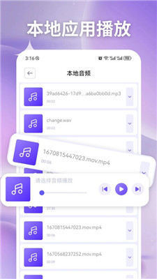 特狗影视剪辑