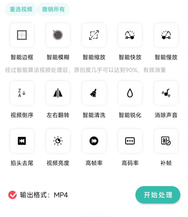 下载工具箱