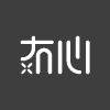 冇心v1.6.7