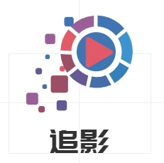 追影TV通用版v1.1.1安卓版