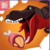 吃货小恐龙小游戏免广告获取奖励v1.0安卓版
