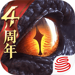 网易猎魂觉醒手游官方v1.0.514622官方安卓版