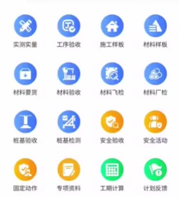 河狸云