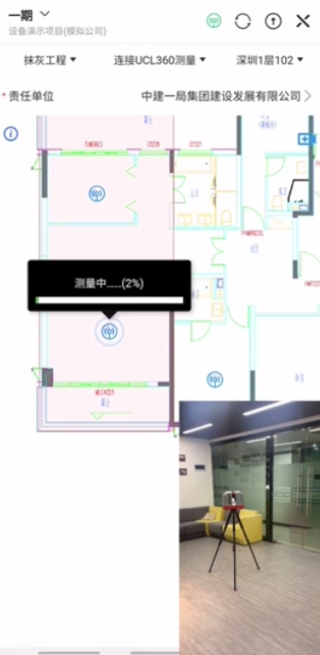 河狸云