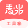 麦米工具箱app v2.0.7