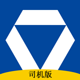 徐工智联司机端app v1.1.19