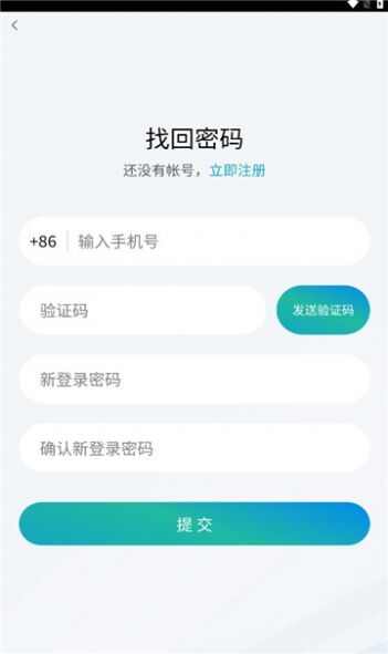优闪汇商城