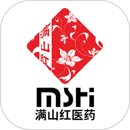 满山红医药采购平台官方版v1.0安卓版