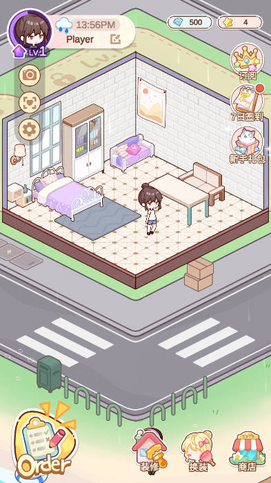 优优家装人生无限钻石星星免广告版