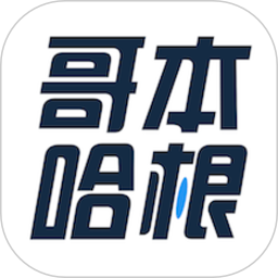 哥本哈根食谱减肥app-哥本哈根减肥食谱下载v6.8.3官方版安卓版