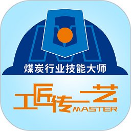 技能大师教学平台app v2.0.14安卓版