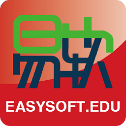 易软教育通最新版v4.0.0官方版