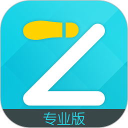 一起走专业版手机app v4.6.8官方安卓版